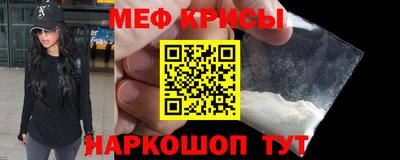 соль курить ск Малоярославец