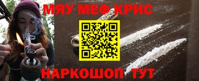 соль курить ск Малоярославец