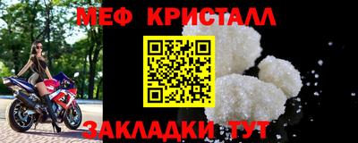 гашик Можга