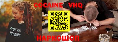 MDMA Мариинск