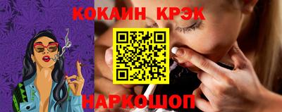 MDMA Мариинск