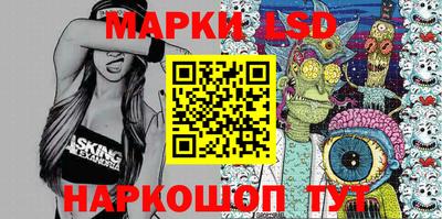 соль курить ск Малоярославец