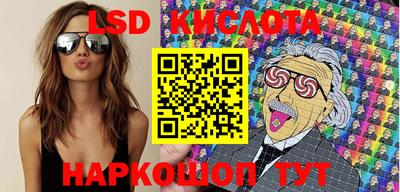 соль курить ск Малоярославец