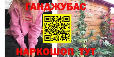 MDMA Мариинск