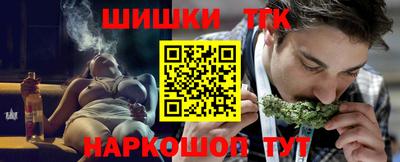 меф Малгобек