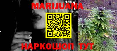 меф Малгобек