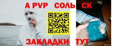 mix Гатчина