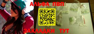 марки lsd Моздок