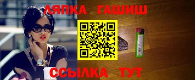 соль курить ск Малоярославец