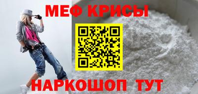 MDMA Мариинск