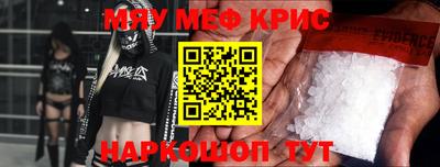 соль курить ск Малоярославец