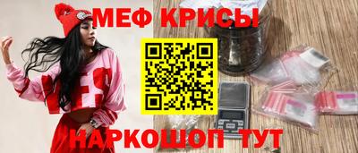 марки lsd Моздок
